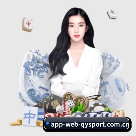 m.app-web-qysport.com.cn APP