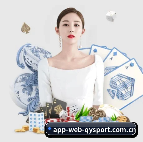 m.app-web-qysport.com.cn APP 界面